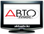 Auto tv